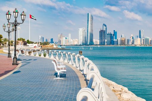 United Arab Emirates city view