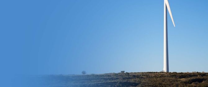 Énergie et services publics