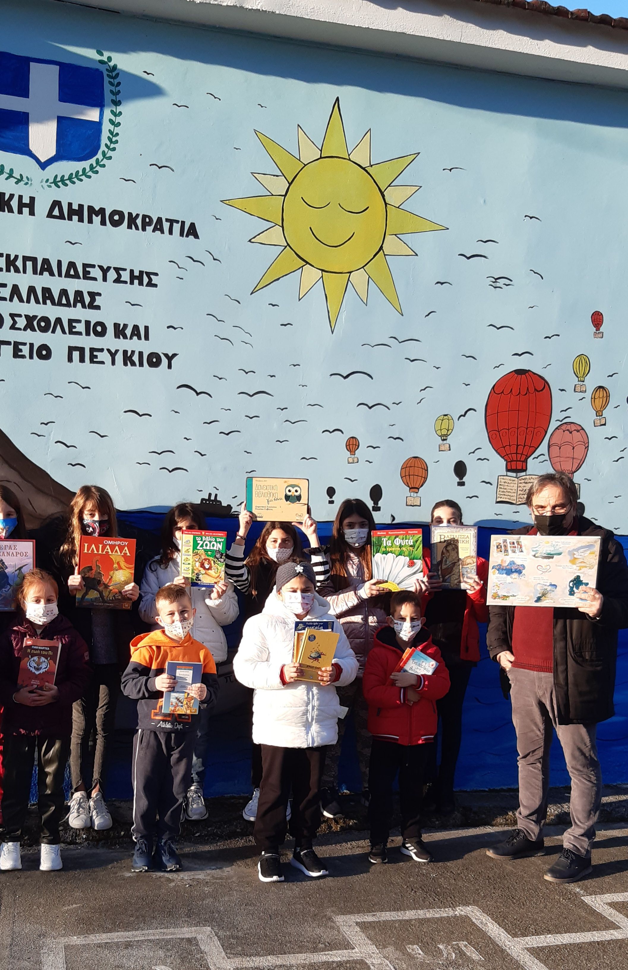 KPMG in collaboration with the Hellenic Book Club for more than 6 years, creates and enriches libraries throughout Greece by participating in KPMG’s Family for Literacy (KFFL) international program to combat child illiteracy.
