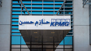KPMG Alexandria Office