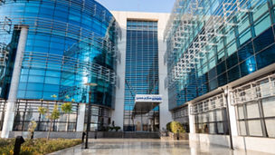 KPMG Egypt Cairo Office