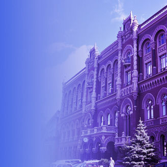 НБУ банер