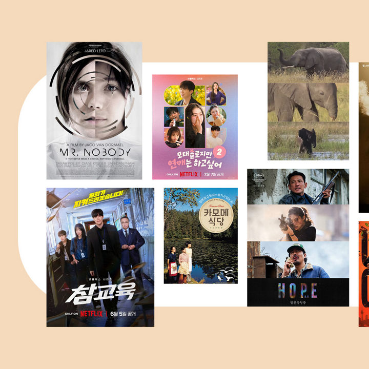 /content/dam/kpmgsites/kr/images/2026/channel/08/banner-culture.jpg