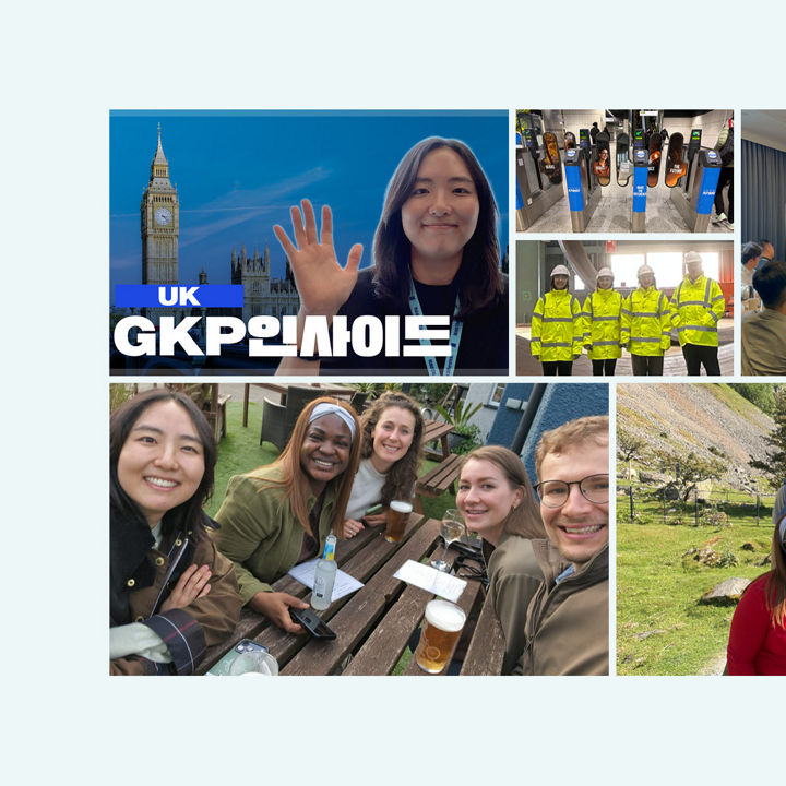 /content/dam/kpmgsites/kr/images/2026/channel/08/banner-global.jpg