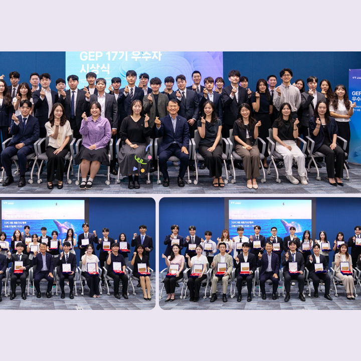 pop/content/dam/kpmgsites/kr/images/2026/channel/09/banner-cover.jpg