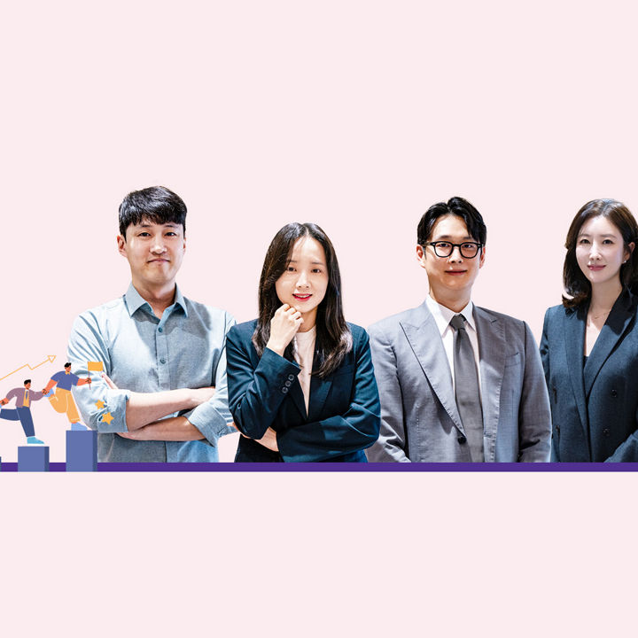 대ㅔp/content/dam/kpmgsites/kr/images/2026/channel/10/banner-cover.jpg