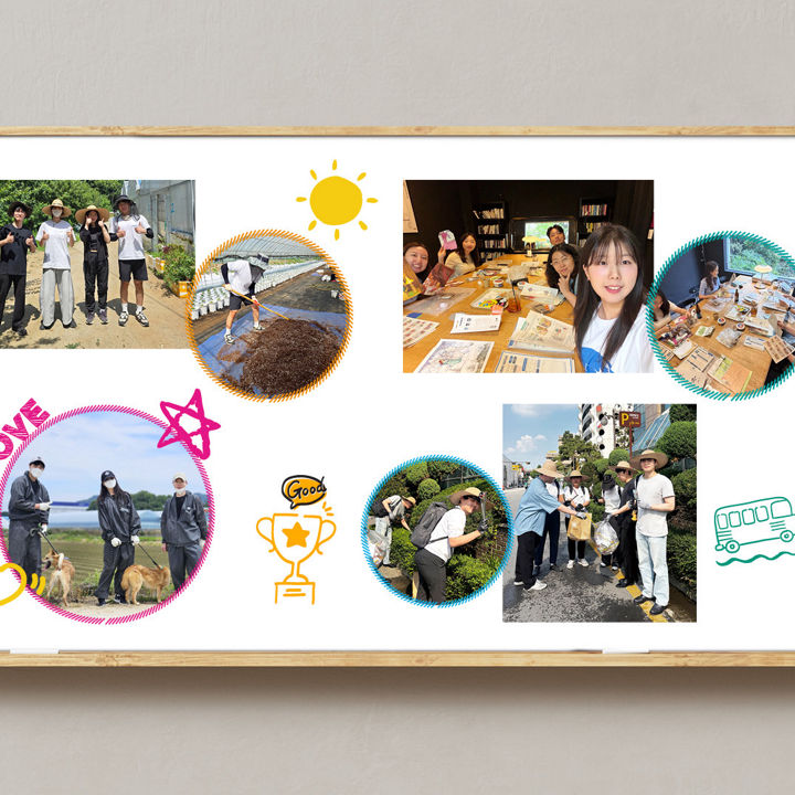 /content/dam/kpmgsites/kr/images/2026/channel/08/banner-plus.jpg