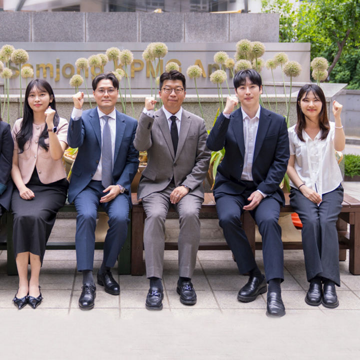 /content/dam/kpmgsites/kr/images/2026/channel/06/banner-team.jpg