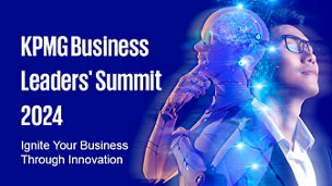KPMG Business Leadership Summit 2024 banner