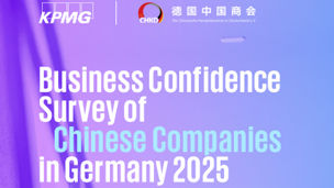 Business Confidence Survey of Chinese Companies in Germany 2025