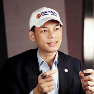 數位匯流與電子商務