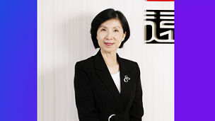 開啟新經濟版圖