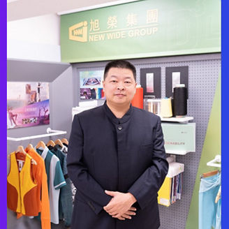 綠色供應鏈