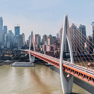 Dongshuimen bridge china