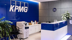 Про KPMG в Україні