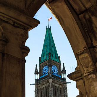 Federal government building