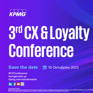 3rd CX & Loyalty Conference