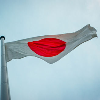 A huge Japanese flag at Izumo-taisha shrine.