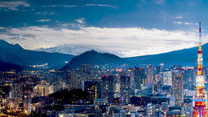 (Japanese company support services)