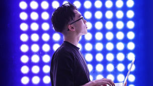 Japanese alt text: 「IoT」が描く未来～AI全盛のいま、IoTに再注目すべき理由～　Part1