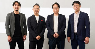 複雑な社会課題を解決する量子コンピュータの未来―「次世代ビジネスを牽引するテクノロジー最前線」