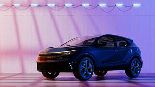 Japanese alt text: PPP・PFIの最新動向と今後の方向性