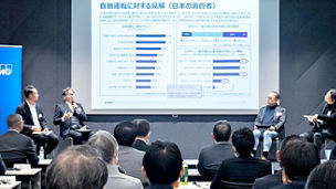 Japanese alt text: イベント会場