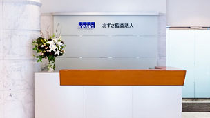 jp-azsa-corporate-profile