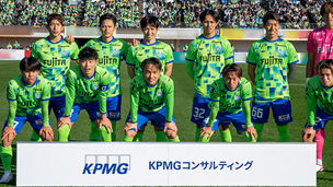 Japanese alt text: 湘南ベルマーレ選手