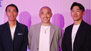 Japanese alt text: Ｊリーグ　辻井氏、小野氏、KPMG　佐渡