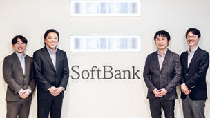 Japanese alt text: Case Study：ソフトバンク_写真1