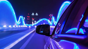 Japanese alt text: TISAX審査サービス