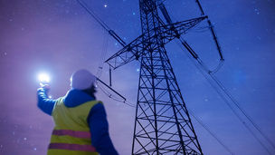 Japanese alt text: 電力需要の長期見通しと事業者が取り組むべき課題とは