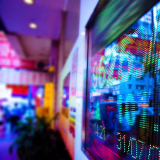 電光掲示板に表示された数字