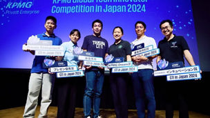 Forbes Japan BrandVoice_20240830