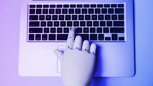 高リスクAI解説