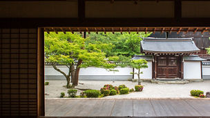 Japanese alt text: 京都の寺院