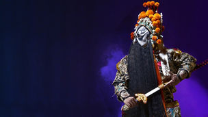 Japanese alt text: 中国ビジネスにおける地政学リスクと機会－国際関係の視点から（後編）