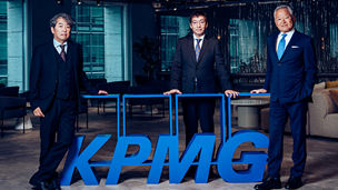Japanese alt text: 顧客視点で未来を創る。変革時代にKPMGコンサルティングが果たす役割_写真5
