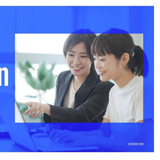 マイクと発表を待つ人々