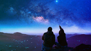 Japanese alt text: 宇宙旅行開発に見る宇宙の商業化とは