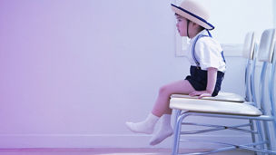 Japanese alt text: 児童養護施設等のICT化による効果的な事務処理のための調査研究