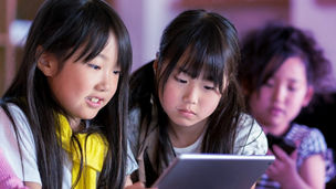 KPMGコンサルティング、小中高生対象に「サイバーセキュリティの特別授業」を実施