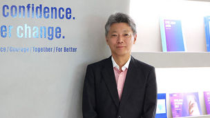 Japanese alt text: KPMGコンサルティング　執行役員　パートナー　幸 昇