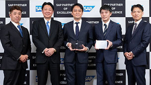KPMGコンサルティング、「SAP Appreciation for Partner Excellence 2026」の2部門に選出