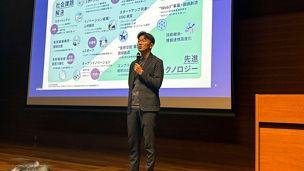 KPMGコンサルティング　佐渡 誠