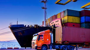 Japanese alt text: 自動車産業における新たな国際輸送ルートの確立および維持