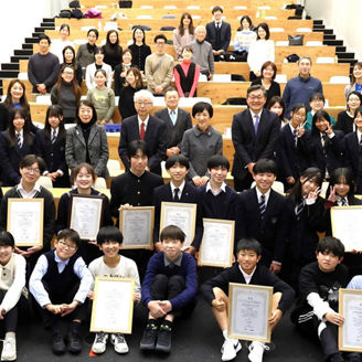 今回の全受賞者の集合写真