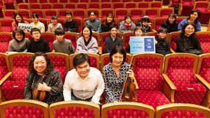 オルフェウス室内管弦楽団