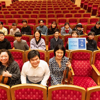 オルフェウス室内管弦楽団